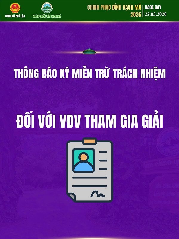 Thông báo về việc ký giấy miễn trừ trách nhiệm giải chạy 